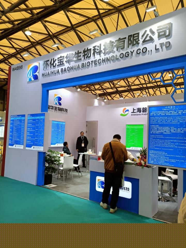 湖南医药中间体厂家,大江官方注册